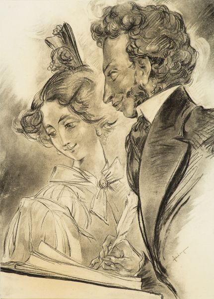 Пушкин и Оленина.